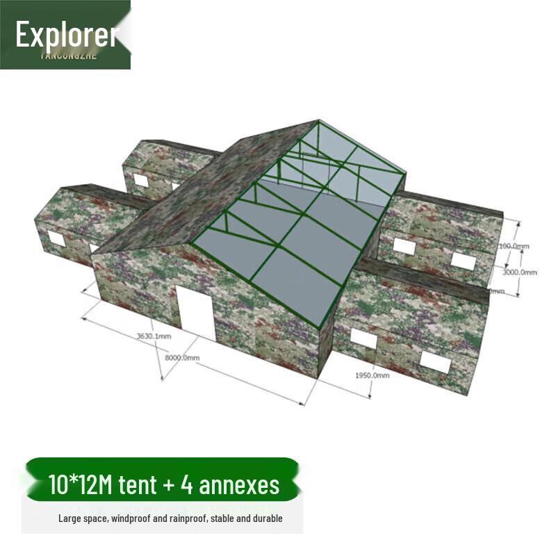 Pathfinder 12x10m Four-Season Command Tent
