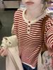 Women's Korean-Style Striped Knit Sweater - Round Neck, Loose Fit, Fall 2025 College Fashion