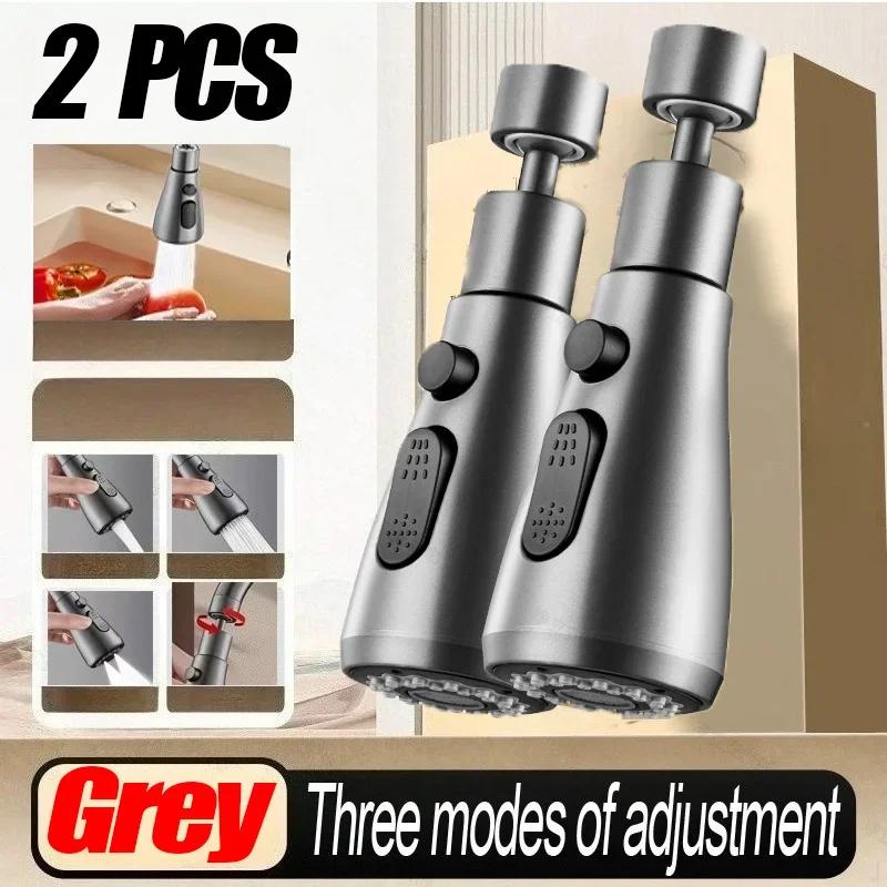 Universal Kitchen Faucet Extender 360° Swivel Aerator Plastic Splash Guard Strainer Sink Aerator Spout Kitchen Accessories