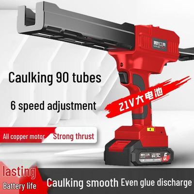Electric Double Tube Caulking Gun with Adjustable Speed