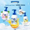 Safeguard Kids Bubble Shower Gel, Vanilla Milk, 415g