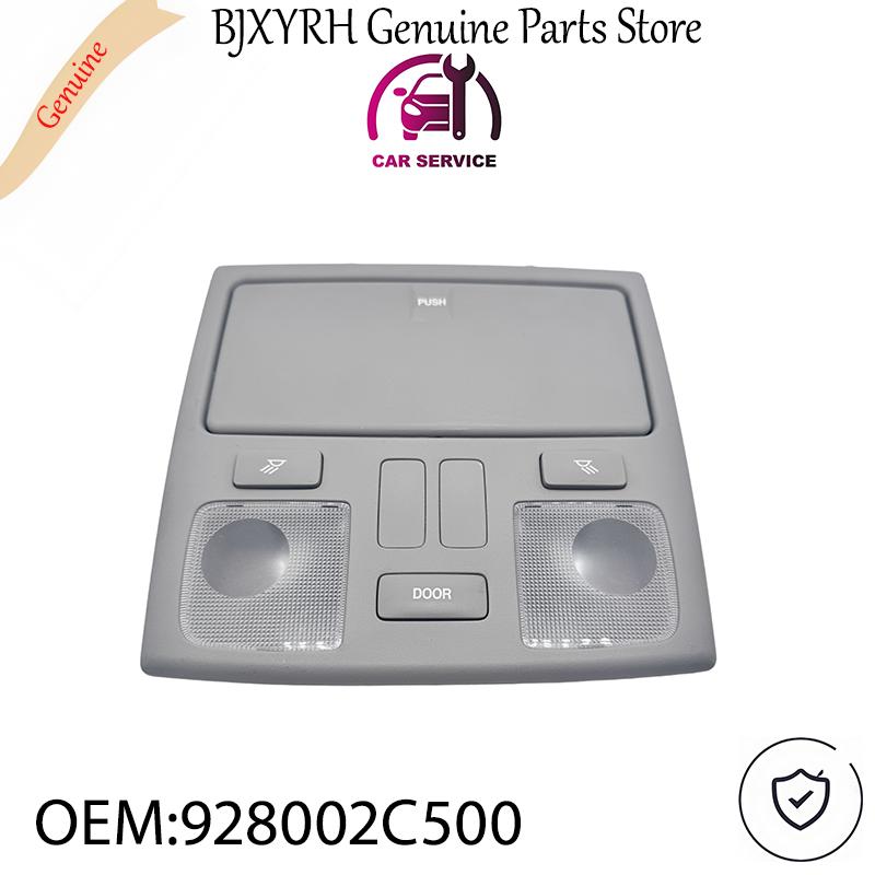 928002C500 Grey Interior Ceiling Light for Hyundai Coupe 1.6 16V 2001 without Sunroof Switch OEM 92800-2C500
