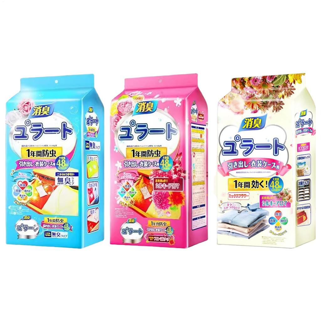 Schubladen-Duftsäckchen 48 Stück Duftsäckchen Kleiderschrank-Sachets Kommoden-Schubladen-Düfte Lufterfrischer Langanhaltende Frische Düfte Säckchen-Päckchen Kleiderschrank