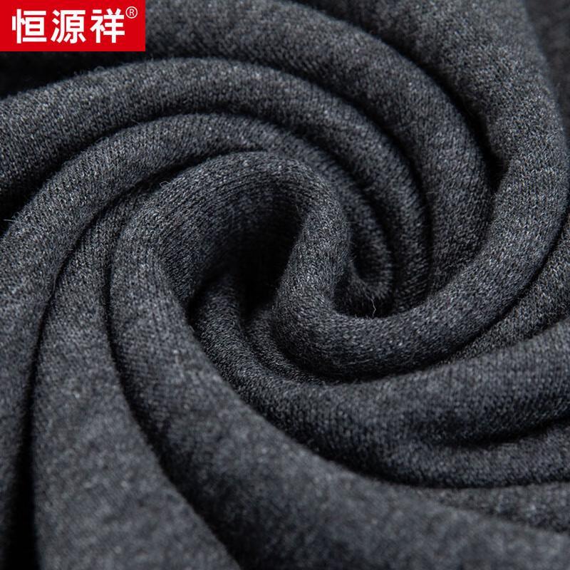 Hengyuanxiang Men's Casual Crew Neck Sweatshirt HJ163