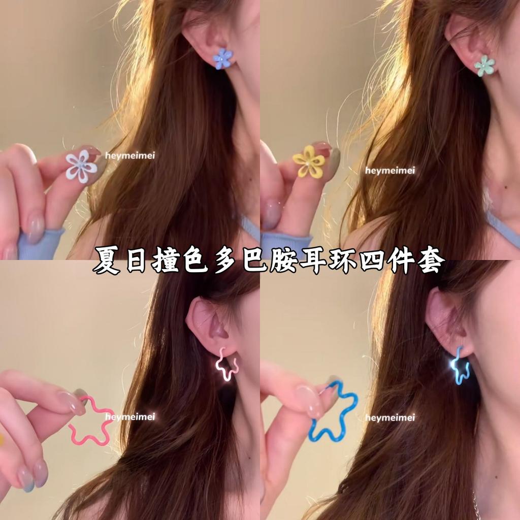 Blue gradual change small flower drop glaze earrings women's summer sweet girl heart earrings dopamine niche exquisite earrings