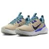 Nike Juniper Trail 2 Next Nature Sanddrift Mineral Teal Men Sneakers Brown Football-Grey Obsidian DM0822-100