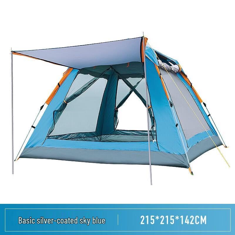 Feitule Outdoor Porch Tent
