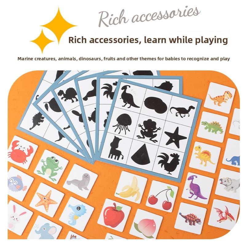 Childrens Wooden Shadow Matching Puzzle Board For Concentration Learning Early