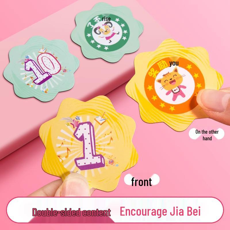 Kindergarten Reward Points Card: Encouragement for School Children