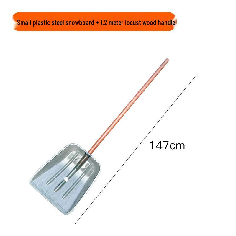 Large Thickened Tempered Plastic Snow & Grain Shovel