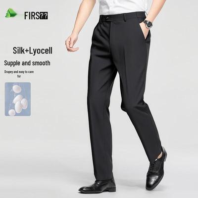 Shanshan Men's Silk Lyocell Straight Fit Casual Pants