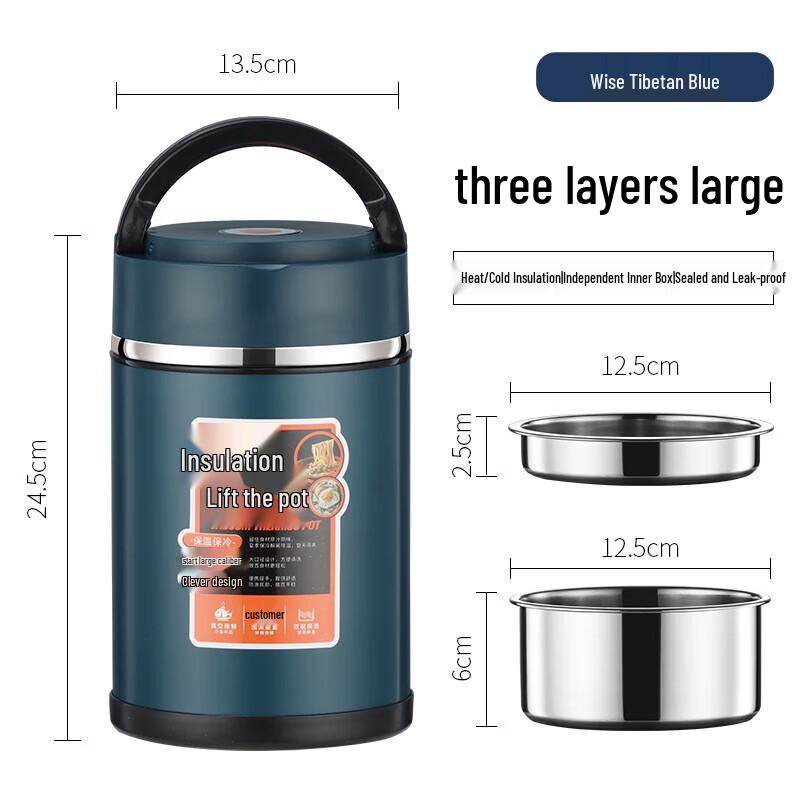 

Fanshi 304 Stainless Steel Divided Insulated Lunch Box