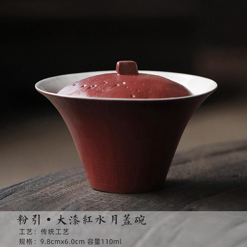 110ml Master Handamde Water Moon Gaiwan Creative Kiln Change Tea Tureen Chinese Tea Making Cover Bowl Teaset Accessories Craft