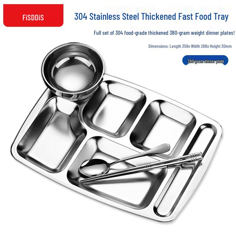 FISDDIS 304 Stainless Steel Multi-Compartment Meal Tray