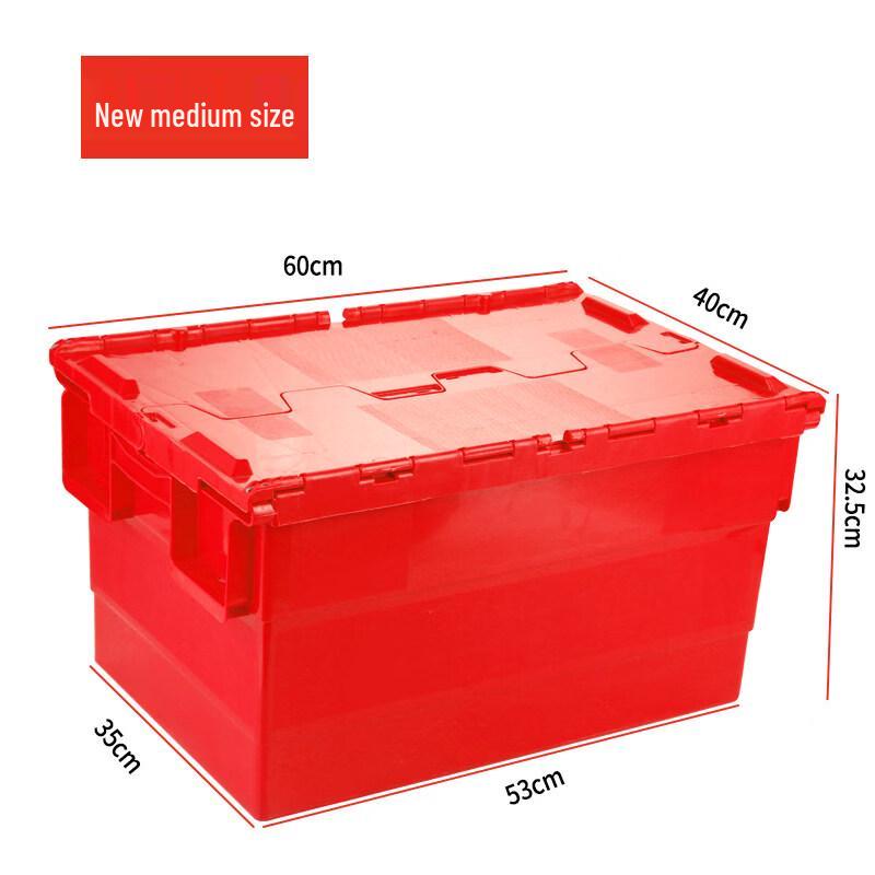 Heavy-Duty Lidded Plastic Storage & Transport Box