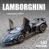 Jianyuan 1:32 Lamborghini LP750 Simulation Police Toy Car with Open Doors, Sound, and Light Effects for Kids
