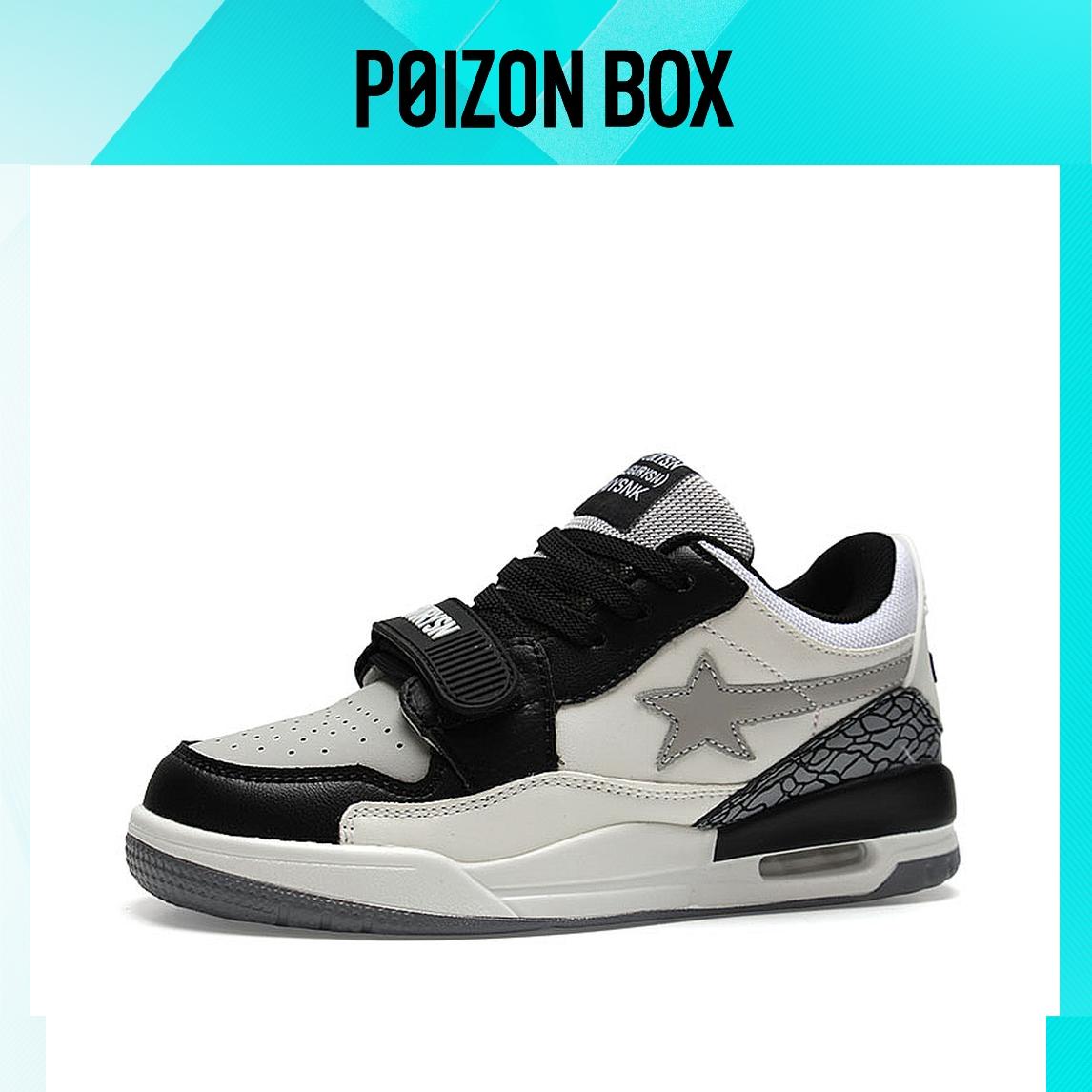 

STUR YSN Skateboarding Shoes Unisex
