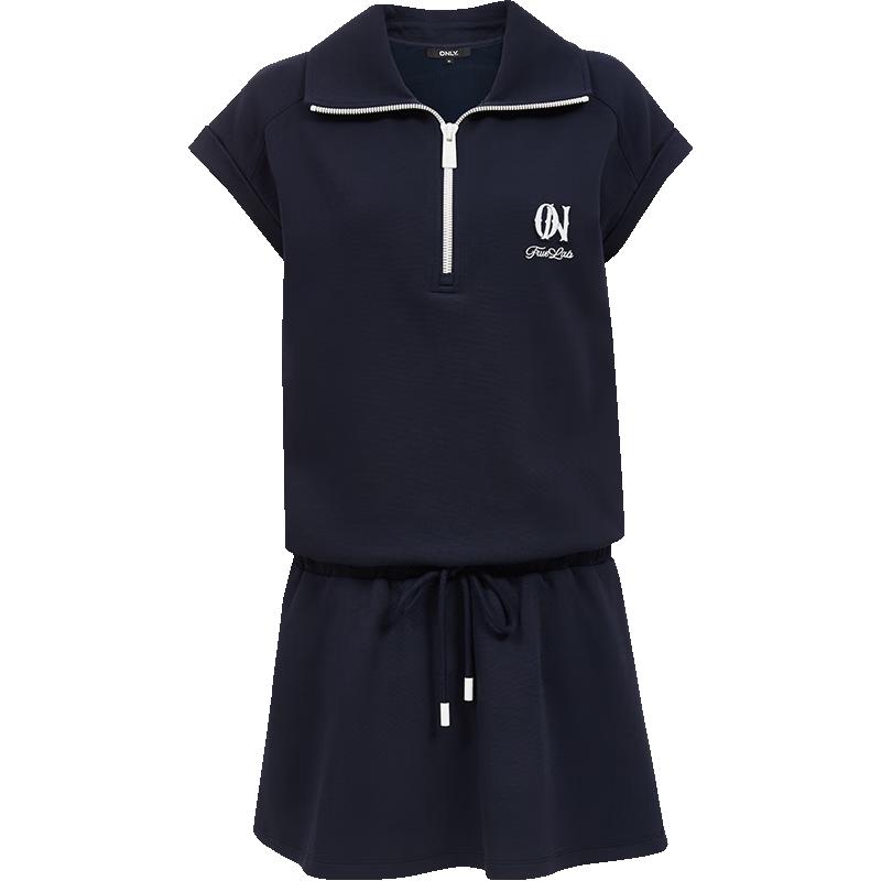 

ONLY Women s Sporty Drop Shoulder Polo Dress S