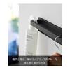 Yamazaki Jitsugyo [Gypsum board tweezers and wood screws included that make holes less noticeable] Wall-mounted hanger bar, black W60 x D4.8 x
