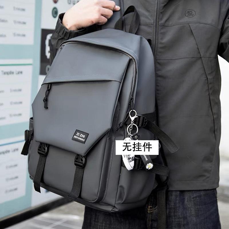 

Men s Casual Large Capacity Backpack Travel Bag Lightweight Computer Bag Backpack Junior High School Student School Bag Women s Bag серый