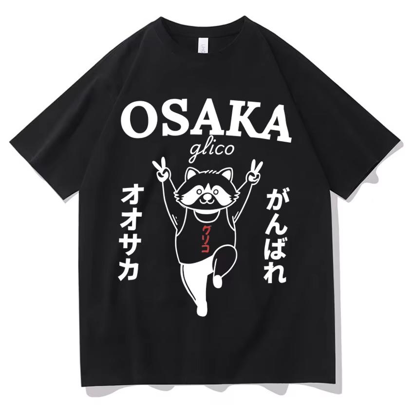 

Osaka Graphic Hip Hop Animal Tee High Quality Hip Hop Tshirt Unisexs Women Casual pure Cotton Cozy Crewneck Clothing Streetwear XL
