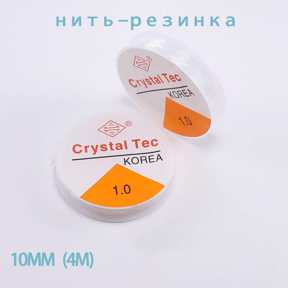 Threads number 0, 0.7 mm, 7 m, set of 1, Polymer material, white