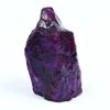 125 Ct Natural Purple Uncut Raw Sapphire Rough CERTIFIED Loose Gemstone