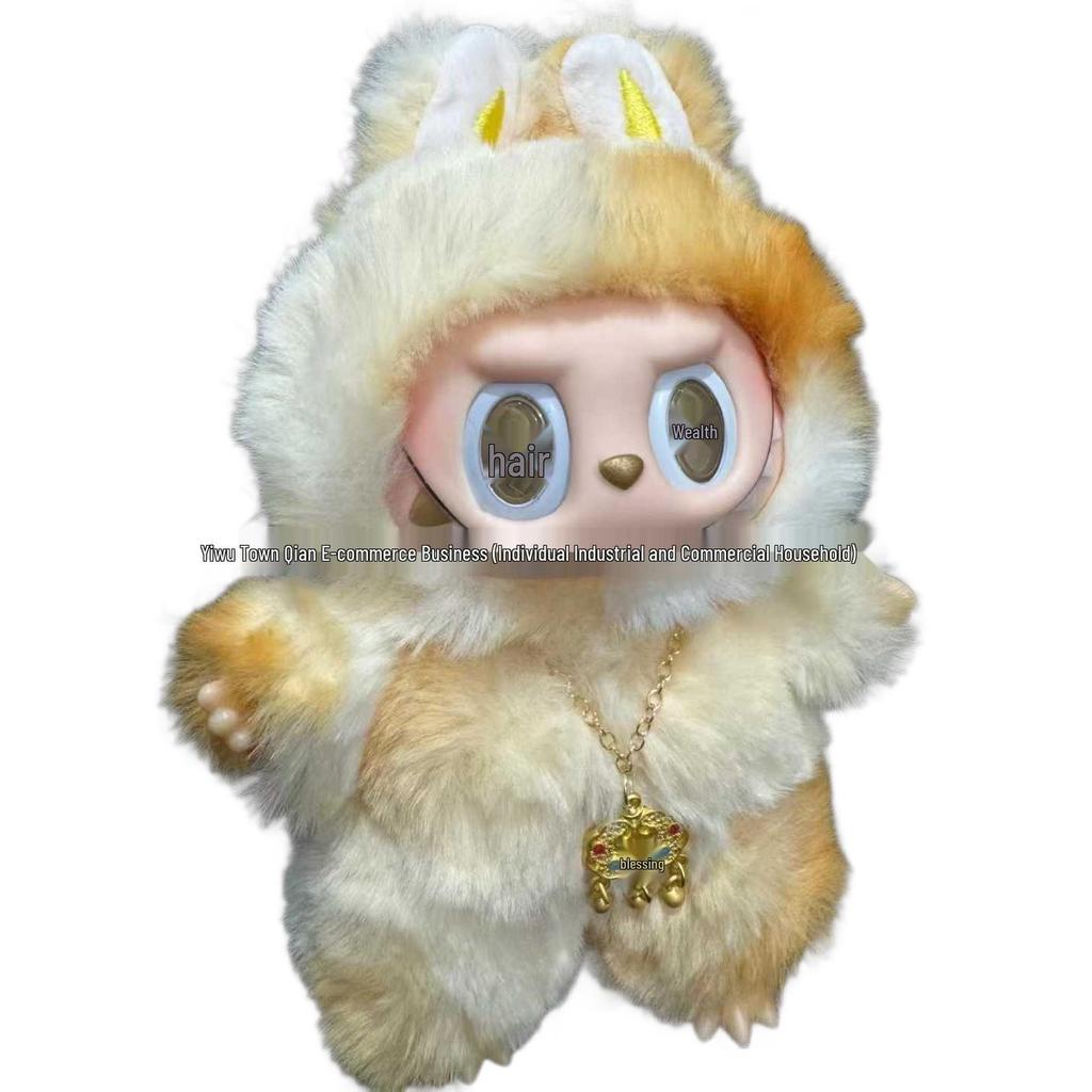 2026 Super Cute Custom Silicone Doll Pendant Plush Toy - Surprise Gift