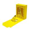 Alleviate Stress Buddha Worship Mini Box Devout Prayer Buddha Spiritual Box  Great Gifts