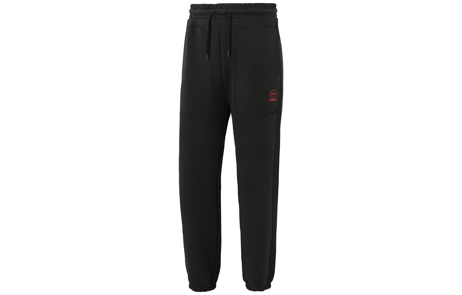 Adidas Neo Sweatpants Men s Black HM7486 XS