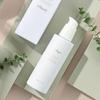 Jurlique Soothing Cleansing Lotion