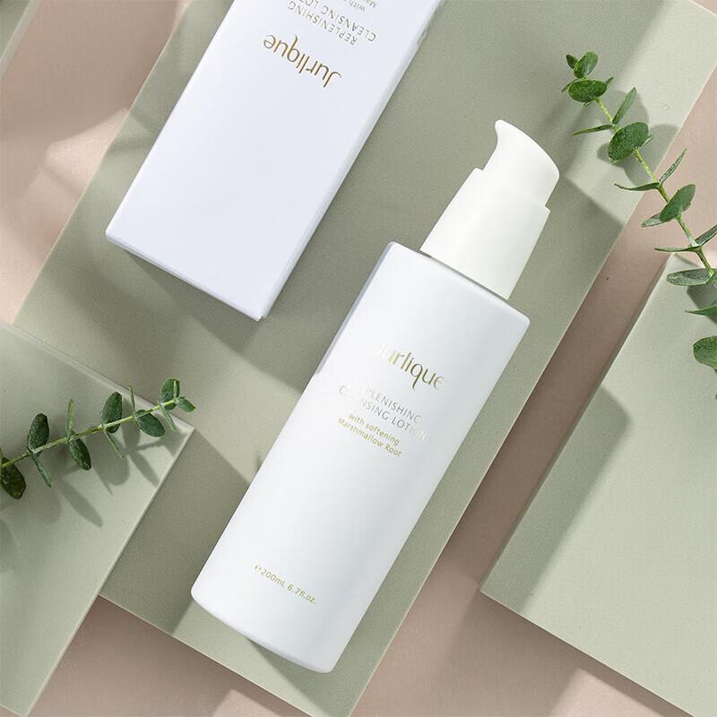 Jurlique Soothing Cleansing Lotion