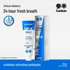 Canban Oralshark Peppermint Toothpaste
