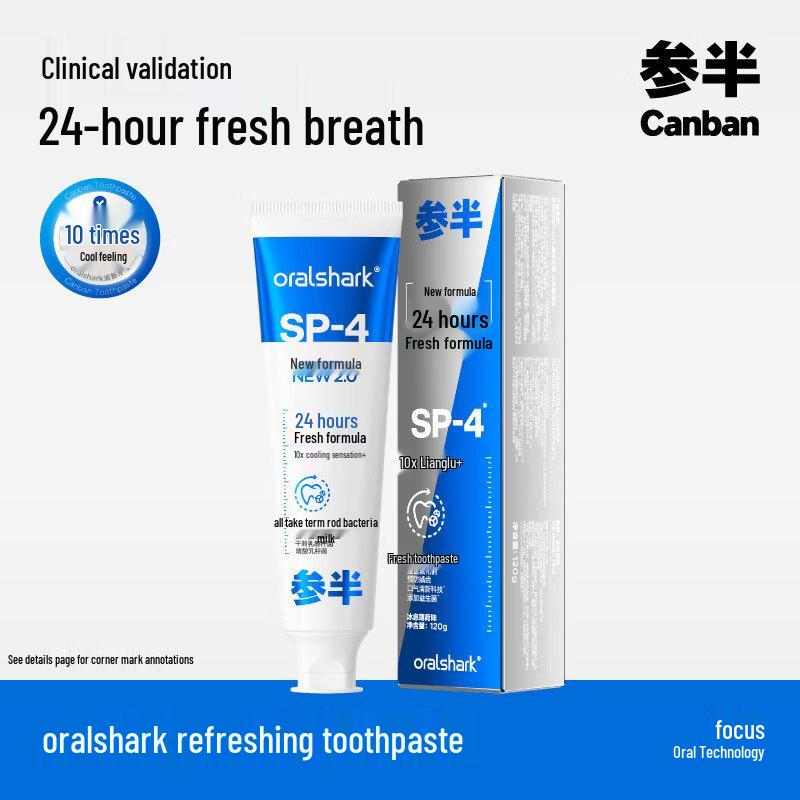 Canban 14h Fresh Breath Amino Acid Toothpaste