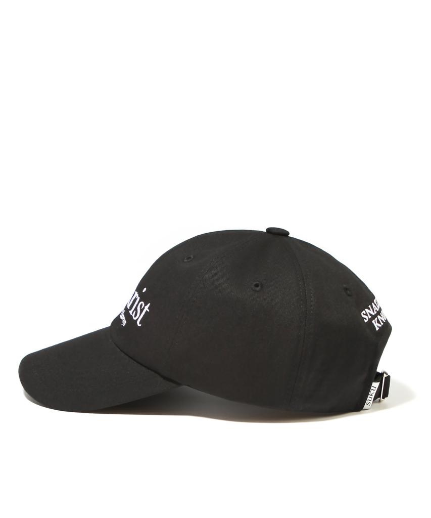 Suku Guitarist Ball Cap - Black