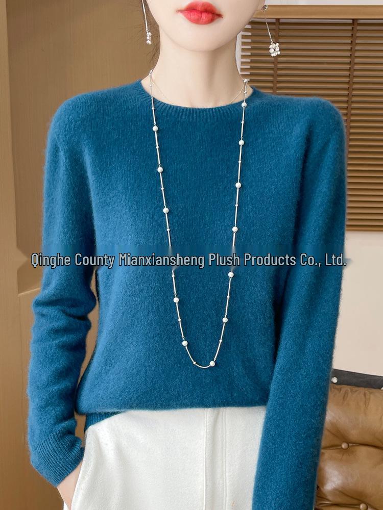 Women's Solid Color Seamless Pure Wool & Qinghe Cashmere Sweater