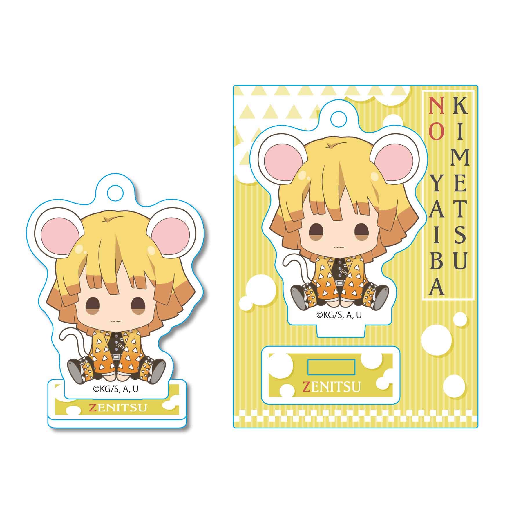 

Demon Kimetsu no Yaiba Zenitsu Agatsuma Mini Stand Slayer Caratch!