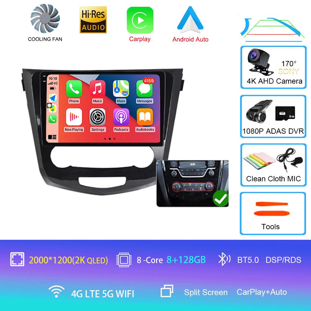 Android14 For Nissan Qashqai J11 Nissan X Trail T32 2014 - 2017 2Din Stereo Autoradio Carplay Car Radio Multimedia Video Player