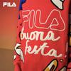 FILA Unisex New Year Graffiti Logo Knitted Sweater
