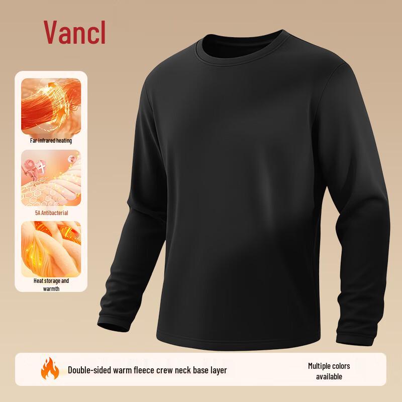 

VANCL Men s Double-Sided Fleece Thermal Round Neck Tee 2XL