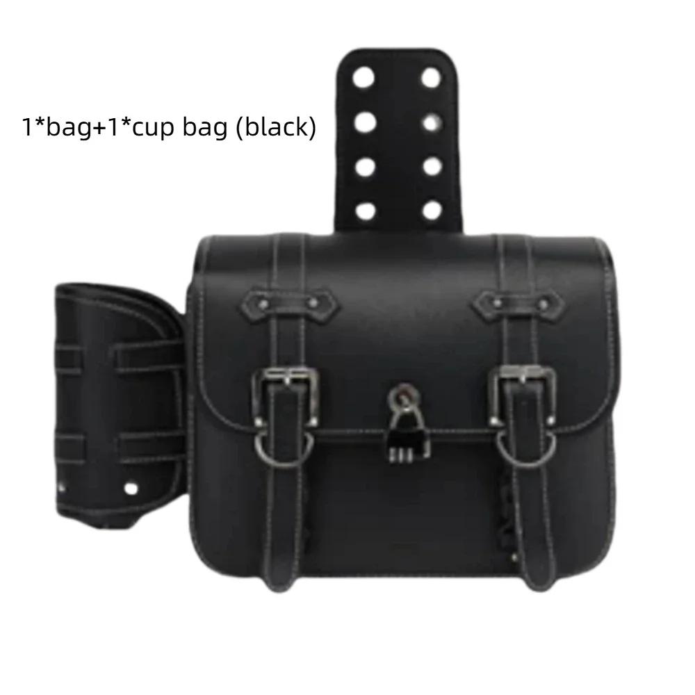 1 Pair Waterproof Saddle Bag Large Capacity PU Leather Motorcycle Bag with Water Bottle Bag Cool Design Motorcycle Side Bag