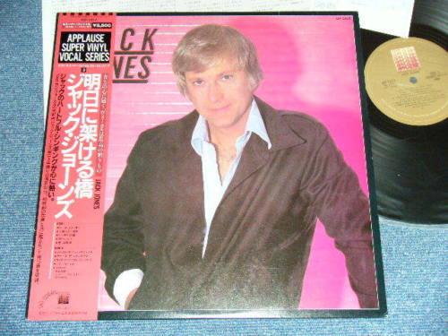 

LP Record JACK JONES - Jack Jones VIP7317PROMO APPLAUSE 1982 Japan Pop
