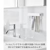 Yamazaki Film Hook Insertion Toothbrush & Tube Holder W18 White Body: W18 X D2.8 X H6cm (excluding Film Hook) Tower Floating Storage Toothbrush Holder