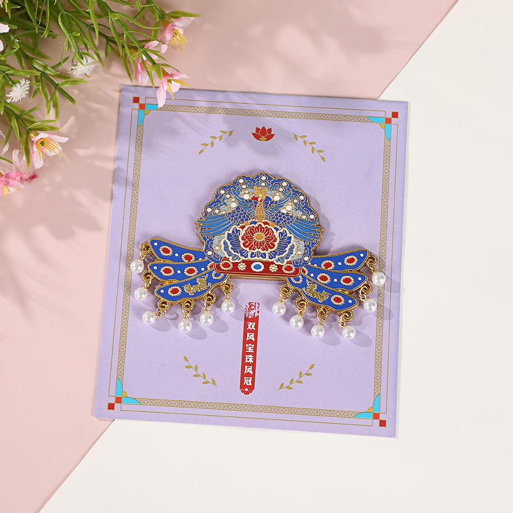 Phoenix Crown Museum Travel Souvenir: Creative Metal Fridge Magnet