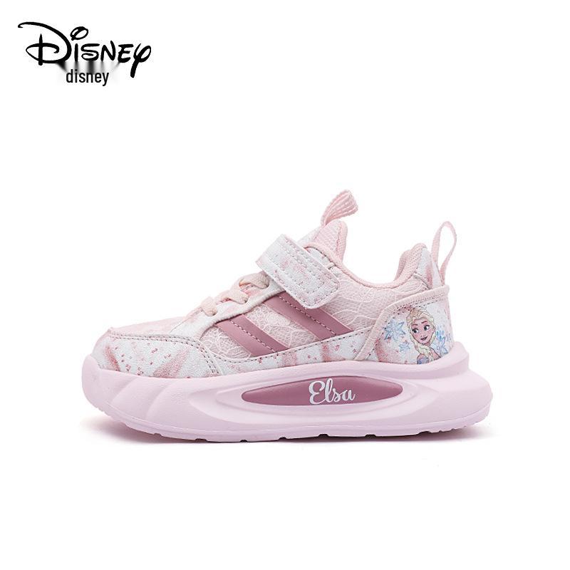 Brand Girls  2025 Spring/Autumn Breathable Low-Top Waterproof Leather Skate Shoes 27
