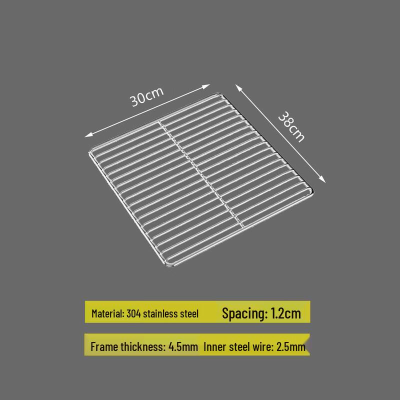 Rectangular Stainless Steel BBQ Grill Net