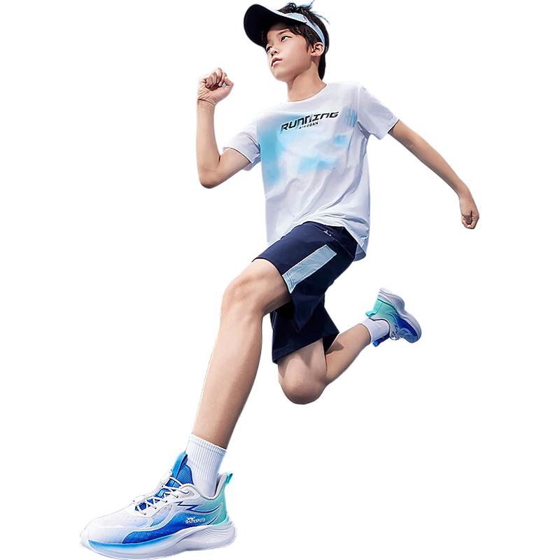Jordan Kids Breathable Summer Running Shoes 35