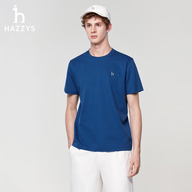 HAZZYS Men's Puppy Logo Embroidered Short Sleeve T-Shirt