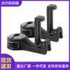 Multifunctional Universal Car Rear Headrest Hook Buckle Type Phone Holder