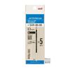 uni-ball Jetstream Ballpoint Pen Refill, Black, 0.5mm, SXR-80-05, for Multi-color/Multi-function Pen
